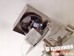 Минусы и плюсы беспроводных выключателей света
